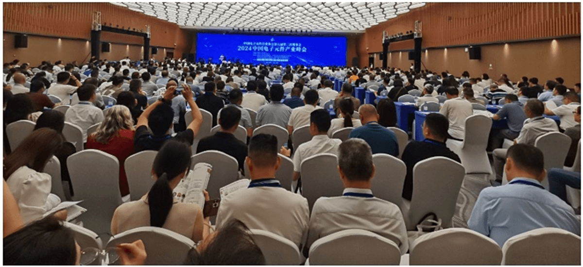 Ein glorreicher Moment! Xiangming Intelligent erneut als eines der 100 wichtigsten Unternehmen für elektronische Komponenten in China ausgew?hlt