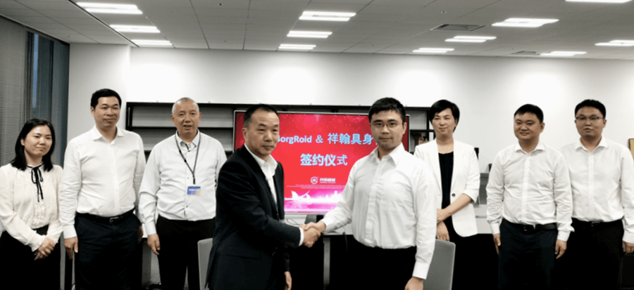 Win-Win-Innovation | Xiangming Intelligent und BR Corporation of Japan gründen ein Joint Venture