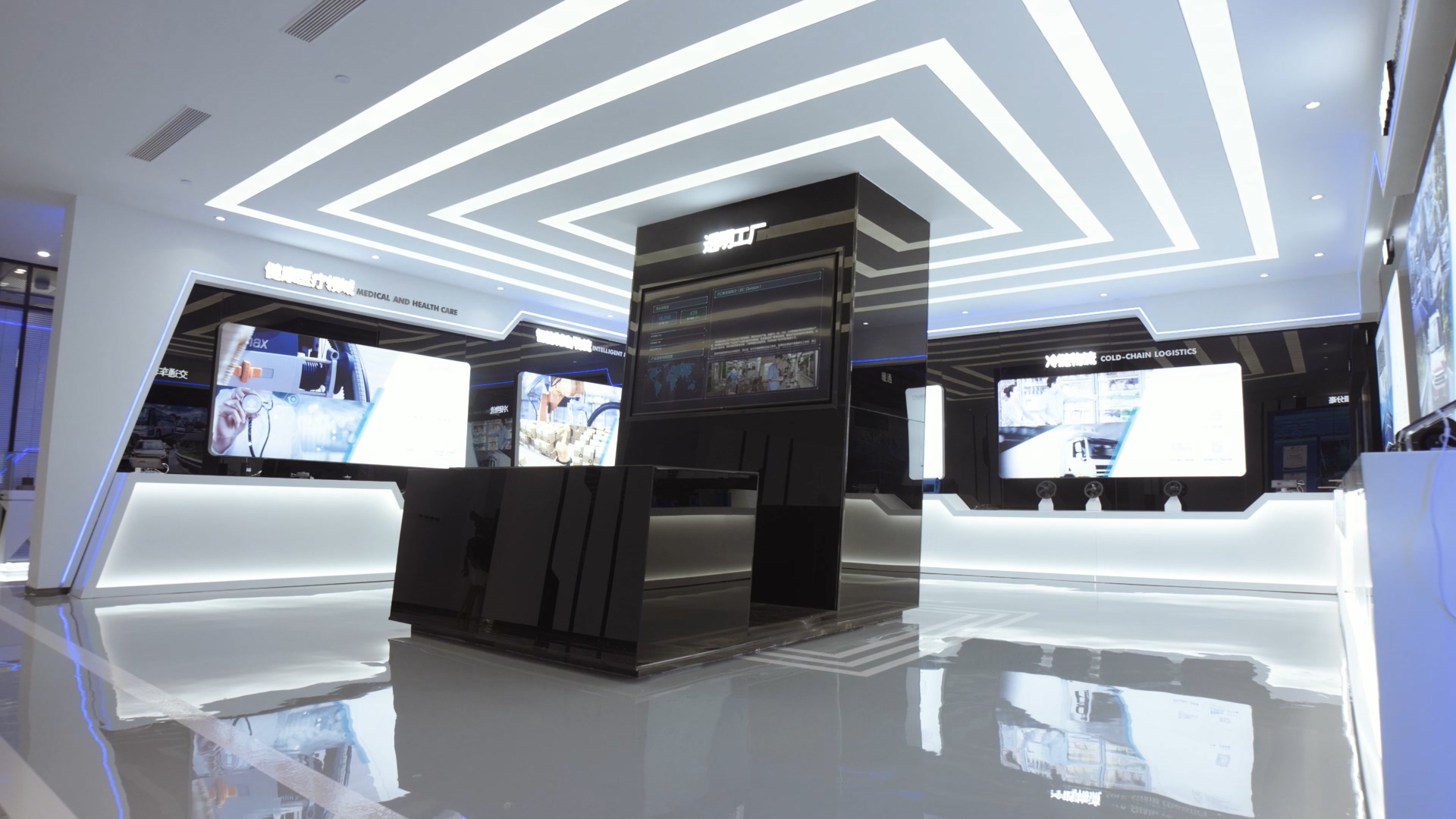 Digitale Plattform